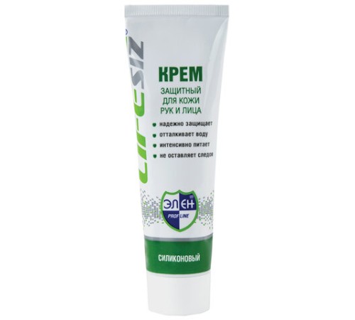 Крем защитный, 100 мл, ЭЛЕН, силиконовый, от вредных воздействий внешних факторов