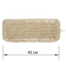 Насадка МОП плоская для швабры/держателя 40 см, уши/карманы (ТИП У/К), нашивной хлопок, LAIMA EXPERT, 605303