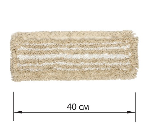 Насадка МОП плоская для швабры/держателя 40 см, уши/карманы (ТИП У/К), хлопок/микрофибра, LAIMA EXPERT, 605309