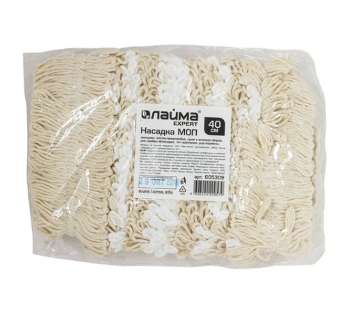 Насадка МОП плоская для швабры/держателя 40 см, уши/карманы (ТИП У/К), хлопок/микрофибра, LAIMA EXPERT, 605309
