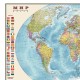 Карта настенная "Мир. Политическая карта с флагами", М-1:30 млн, размер 120х77,5 см, ламинированная, 380, ОСН1224000
