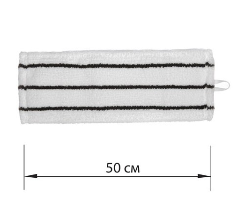 Насадка МОП плоская для швабры/держателя 50 см, уши/карманы (ТИП У/К), микрофибра/скраб, LAIMA EXPERT, 605314