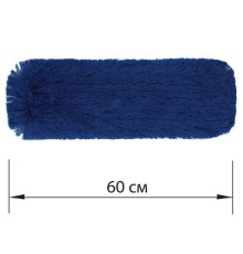 Насадка МОП плоская 60 см для швабры-рамки, карманы, СУХАЯ УБОРКА, акрил, LAIMA EXPERT, 605320