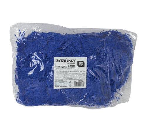 Насадка МОП плоская 60 см для швабры-рамки, карманы, СУХАЯ УБОРКА, акрил, LAIMA EXPERT, 605320