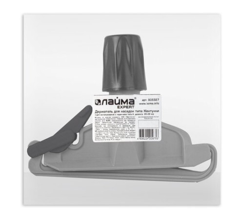 Держатель для насадок типа Кентукки, крепление для черенков типа A и B, LAIMA 