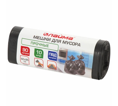 Мешки для мусора 90 л, черные, в рулоне 10 шт., прочные, ПВД 25 мкм, 60х95 см, LAIMA, 605332