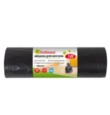 Мешки для мусора 120 л черные в рулоне 50 шт., ПВД 25 мкм, 62х102 см, ЛЮБАША эконом, 605335