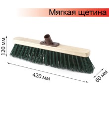 Щетка для уборки техническая, ширина 40см, мягк щетина 7 см, дерево, еврорезьба, LAIMA EXPERT, 605372