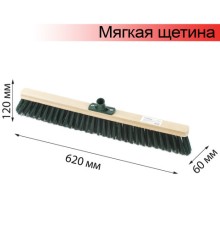 Щетка для уборки техническая, ширина 60 см, мягкая щетина 7 см, дерево, еврорезьба, LAIMA EXPERT, 605374