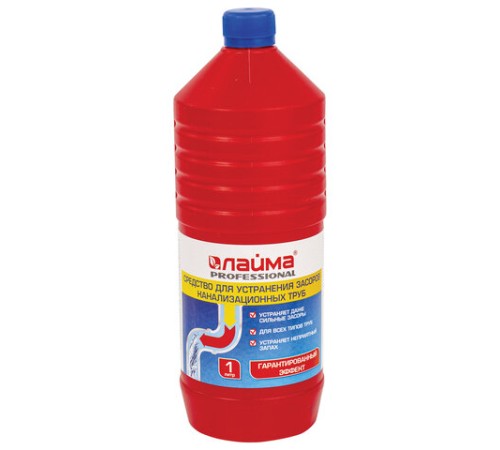 Средство для прочистки канализационных труб 1 л ТРУБОЧИСТ (тип КРОТ), LAIMA PROFESSIONAL, 605377