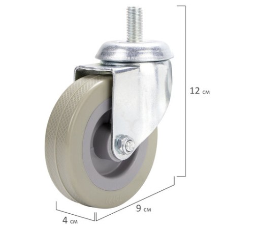 Колеса для уборочной тележки с штоком с резьбой, диаметр 75 мм, КОМПЛЕКТ 4 штуки, BRABIX, 605380