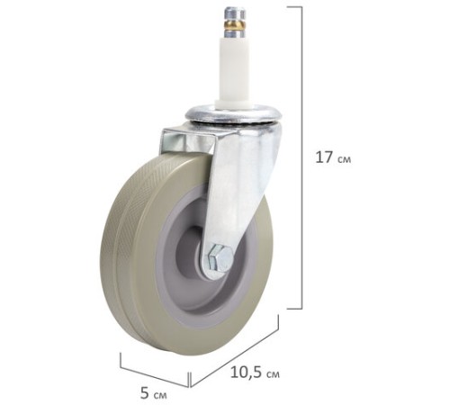 Колеса для уборочной тележки с штоком без резьбы, диаметр 99 мм, КОМПЛЕКТ 4 штуки, BRABIX, 605381