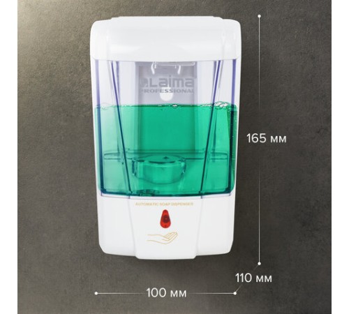 Дозатор для жидкого мыла и антисептика геля СЕНСОРНЫЙ, LAIMA PROFESSIONAL CLASSIC, НАЛИВНОЙ, 0,6 л, 605391