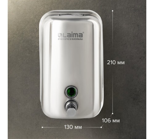 Дозатор для жидкого мыла LAIMA PROFESSIONAL INOX (гарантия 3 года), 1 л, нержавеющая сталь, зеркальный, 605393