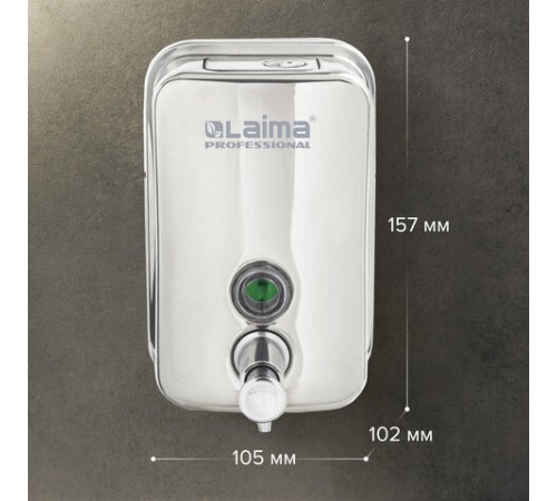 Дозатор для жидкого мыла LAIMA PROFESSIONAL INOX (гарантия 3 года), 0,5 л, нержавеющая сталь, зеркальный, 605394