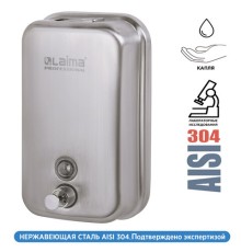 Дозатор для жидкого мыла LAIMA PROFESSIONAL INOX (гарантия 3 года), 1 л, нержавеющая сталь, матовый, 605395