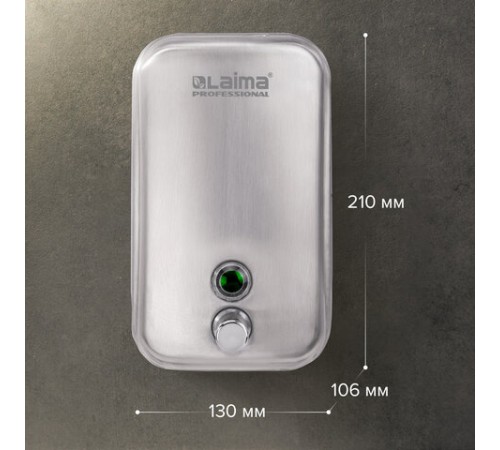 Дозатор для жидкого мыла LAIMA PROFESSIONAL INOX (гарантия 3 года), 1 л, нержавеющая сталь, матовый, 605395