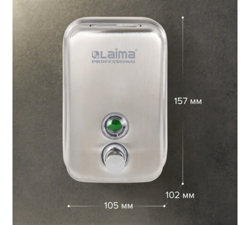 Дозатор для жидкого мыла LAIMA PROFESSIONAL INOX (гарантия 3 года), 0,5 л, нержавеющая сталь, матовый, 605396