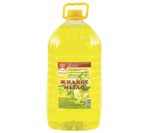 Мыло жидкое 5 л 