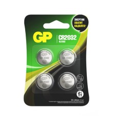 Батарейки литиевые GP Lithium CR2032 