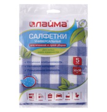 Салфетки ВИСКОЗНЫЕ универсальные MEGA, 30х38 см, КОМПЛЕКТ 5 шт., 75 г/м2, с ПЕРФОРАЦИЕЙ, LAIMA, К4123, 605483