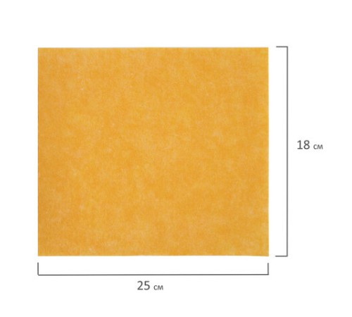 Салфетки ВИСКОЗНЫЕ универсальные MAXI, 23х25 см, В РУЛОНЕ 20 шт., 120 г/м2, оранжевые, LAIMA, К4138, 605485