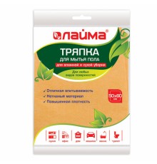 Тряпка ВИСКОЗНАЯ универсальная STANDART, 50х60 см, 160 г/м2, ПЛОТНАЯ, оранжевая, LAIMA, К4117, 605486