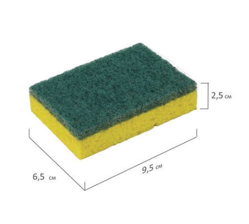 Губки для посуды 9,5х6,5х2 см, КОМПЛЕКТ 2 шт., ЦЕЛЛЮЛОЗНЫЕ (губчатые) с АБРАЗИВОМ, LAIMA К1106, 605487