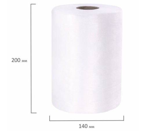 Салфетки универсальные в рулоне 200 шт. ЧУДЕСНАЯ ТРЯПКА, 20х22 см, вискоза, 45 г/м2, белые, LAIMA, 605490