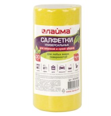 Салфетки ВИСКОЗНЫЕ универсальные STANDART, 18х25 см, В РУЛОНЕ 30 шт., 80 г/м2, желтые, LAIMA, К4128, 605493