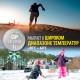 Батарейки литиевые GP Lithium CR2032 "таблетки, дисковые, кнопочные" КОМПЛЕКТ 10 шт. (ПРОМО 7+3), CR2032-7/3