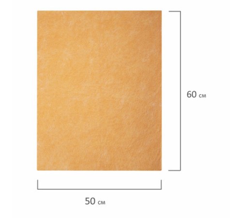 Тряпка ВИСКОЗНАЯ универсальная STANDART, 50х60 см, 120 г/м2, оранжевая, ЛЮБАША, К4118, 605498