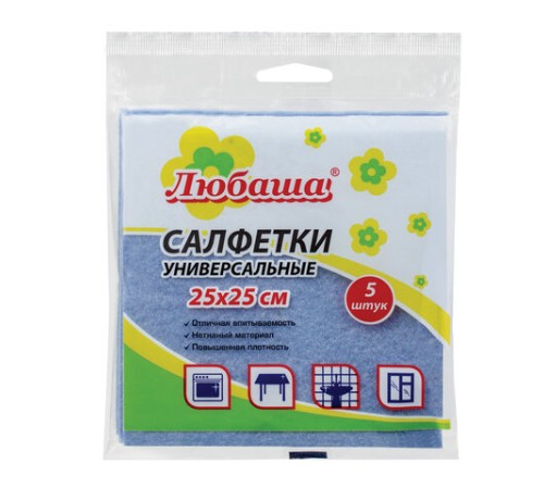 Салфетки ВИСКОЗНЫЕ универсальные MEDIUM, 25х25 см, КОМПЛЕКТ 5 шт., 80 г/м2, ЛЮБАША, К4122, 605501