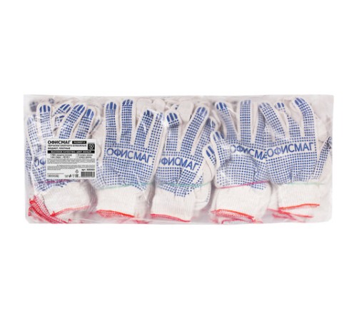 Перчатки хлопчатобумажные, КОМПЛЕКТ 50 ПАР, 10 класс, 32-34 г, 83 текс, ПВХ точка, ОФИСМАГ, БЕЛЫЕ, 605503