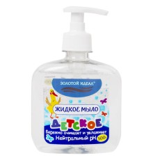 Мыло жидкое ДЕТСКОЕ 300 г, ЗОЛОТОЙ ИДЕАЛ, дозатор, 605516