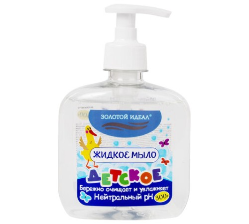 Мыло жидкое ДЕТСКОЕ 300 г, ЗОЛОТОЙ ИДЕАЛ, дозатор, 605516