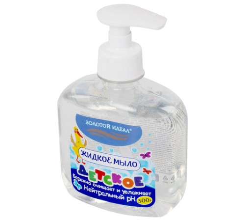 Мыло жидкое ДЕТСКОЕ 300 г, ЗОЛОТОЙ ИДЕАЛ, дозатор, 605516