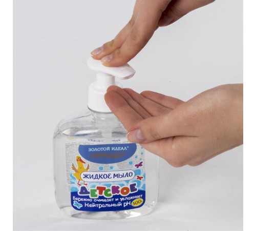 Мыло жидкое ДЕТСКОЕ 300 г, ЗОЛОТОЙ ИДЕАЛ, дозатор, 605516