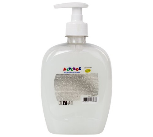 Мыло-крем жидкое ДЕТСКОЕ 500 г, ЗОЛОТОЙ ИДЕАЛ, Ромашка, дозатор, 605517