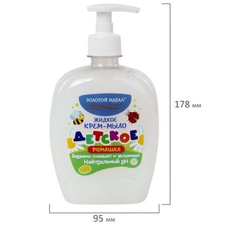 Мыло-крем жидкое ДЕТСКОЕ 500 г, ЗОЛОТОЙ ИДЕАЛ, Ромашка, дозатор, 605517