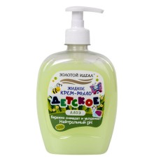 Мыло-крем жидкое ДЕТСКОЕ 500 г, ЗОЛОТОЙ ИДЕАЛ, Алоэ, дозатор, 605518