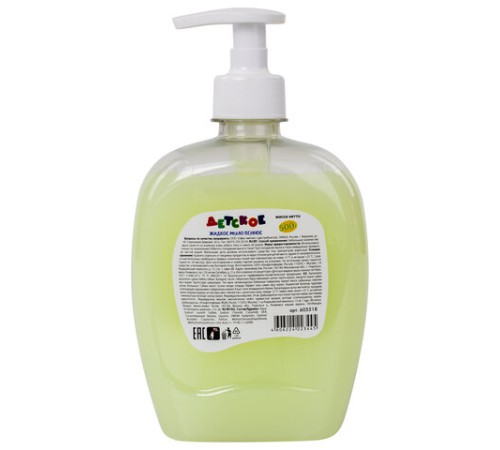 Мыло-крем жидкое ДЕТСКОЕ 500 г, ЗОЛОТОЙ ИДЕАЛ, Алоэ, дозатор, 605518