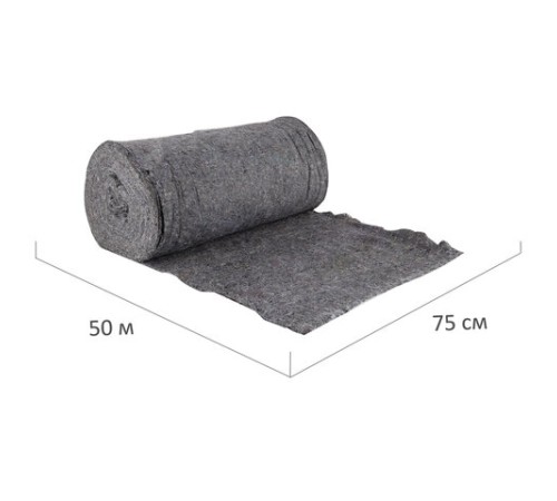 Полотно ХПП холстопрошивное ПЛОТНОЕ серое, 0,75х50 м, 180(±10) г/м2, шаг 2,5 мм, LAIMA Стандарт, 605541