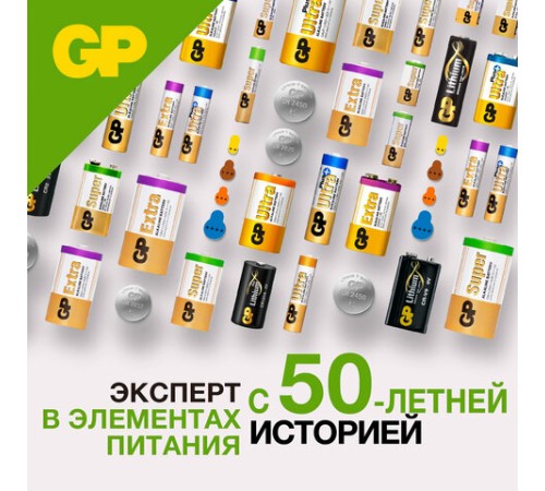 Батарейки КОМПЛЕКТ 10 шт., GP Alkaline, 189A (G10, LR54), алкалиновые, отрывной блок, 189FRA-2C10 Батарейки КОМПЛЕКТ 10 шт., GP Alkaline, 189A (G10, LR54), алкалиновые, отрывной блок, 189FRA-2C10