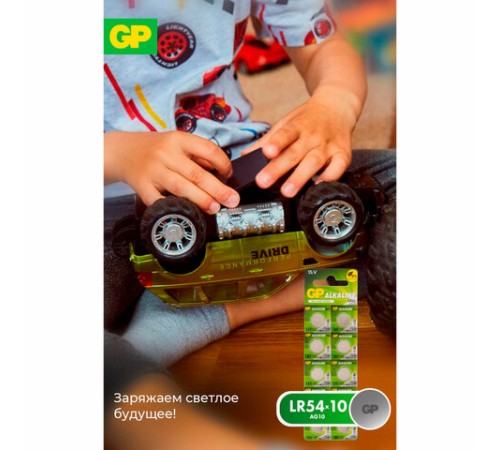 Батарейки КОМПЛЕКТ 10 шт., GP Alkaline, 189A (G10, LR54), алкалиновые, отрывной блок, 189FRA-2C10 Батарейки КОМПЛЕКТ 10 шт., GP Alkaline, 189A (G10, LR54), алкалиновые, отрывной блок, 189FRA-2C10