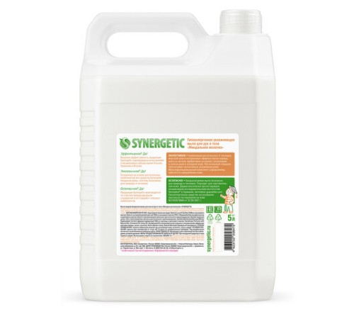 Мыло жидкое 5 л SYNERGETIC 