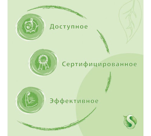 Средство для прочистки канализационных труб с дезинфицирующим эффектом 1 л SYNERGETIC, биоразлагаемое, для труб и септиков, 108100