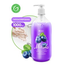 Мыло-крем жидкое 1 л GRASS MILANA 