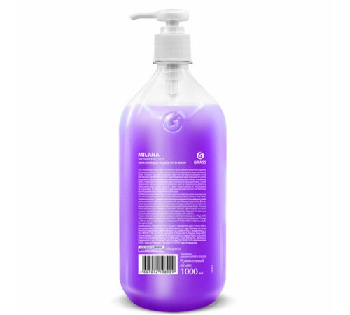 Мыло-крем жидкое 1 л GRASS MILANA 
