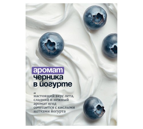 Мыло-крем жидкое 1 л GRASS MILANA 